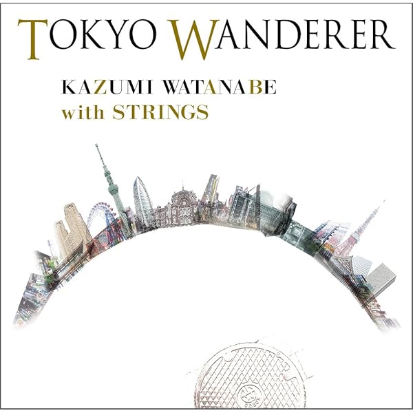 Amazon.co.jp: ギター・イズ・ビューティフル KW45 - 渡辺香津美